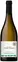 EARL SUTEAU OLLIVIER Domaine du Champ Chapron, Sauvignon - Val de Loire, Blanc, 2022, Val de Loire. Image de la bouteille