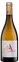 AMPRIUS LAGAR SL Lagar d'Amprius, Chardonnay, White, 2019, Bajo Aragón. Bottle image