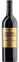 CHATEAU BROWN CANTENAC Château Cantenac Brown, Troisième Cru Classé, Red, 2006, Margaux. Bottle image
