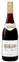 SCEA DOMAINE DES LANDES (MONTREUIL-BELLAY) Cuvee Speciale Verdier, Red, NV. Bottle image