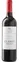 MAISON SICHEL SA M&S CLASSICS, No.34 Claret, Red, 2020, Bordeaux. Bottle image