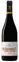 ETABLISSEMENTS SEIGNOURET FRERES (BORDEAUX) Ph. BOUCHARD & Cie, Cabernet Sauvignon, Red, 2020, Pays d'Oc. Bottle image