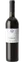 TENUTA DI POGGIO S.R.L. SOCIETA' AGRICOLA COSIMO MARIA MASINI, Sanforte, Rouge, 2020, Toscano / Toscana. Image de la bouteille