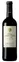 Chateau Le Brezeguet Chateau Grand Chene, Red, 2020, Cahors. Bottle image