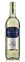 Bodegas Lozano Finca del Sol, Bianco, 2018. Immagine della bottiglia
