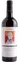Bodegas Añadas Care, Garnacha Nativa, Red, 2020, Cariñena. Bottle image