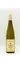 Robert Faller et Fils, Pinot Blanc 2022, Bianco, 2022, Alsace ou Vin d'Alsace. Immagine della bottiglia