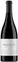 Celler Montsec MONTSEC, BELLPUIG, Red, NV, Costers del Segre. Bottle image