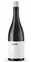 Château Capion DOMAINE DE CAPION, Bianco, 2020, Saint-Guilhem-le-Désert. Immagine della bottiglia