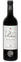 Vignobles Pierre-Emmanuel Janoueix Château Pierhem, Tinto, 2016, Pomerol. Imagen de botella