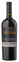 BESOAIN WINES BESOAIN Single Vineyard, Maipo Andes, Tinto, 2020, Valle del Maipo, Buin. Imagen de botella