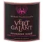 MAISON LAUDACIUS VERT GALANT, Rosé, NV, Touraine. Front label