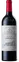 SCA FAMILLE BEAUMARTIN Château Laroque, Red, 2015, Saint-Emilion grand cru. Bottle image