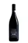 Azienda Agricola Villa alta mezzanello Sapientes, Red, 2020, Montepulciano d’Abruzzo. Back label