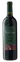 Valduero Crianza, Rosso, 2016, Ribera del Duero. Immagine della bottiglia