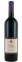 PER HAKON SCHMIDT CHATEAU GRAND' GRANGE, Avant Garde, Rouge, 2018, Comtes Rhodaniens. Image de la bouteille