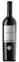 Bodegas Enrique Mendoza Santa Rosa, Reserva, Red, 2014, Alicante. Bottle image