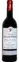 SCEA VIGNOBLES GUILLON M Chateau Guillon Nardou, Red, 2015, Côtes de Bordeaux Francs. Bottle image