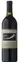 Frog's Leap Winery Frog's Leap, Merlot, Red, 2016, Rutherford. Bottle image