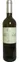 BODEGAS VETONÉ MARTINACHE, White, 2021, Rueda. Bottle image