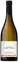 EARL SUTEAU OLLIVIER Domaine du Champ Chapron, Chardonnay - Val de Loire, White, 2022, Val de Loire. Bottle image