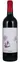 EARL VIGNOBLES LACOSTE (DONZAC) Chateau De Cranne, Amoureux, Red, 2018. Bottle image