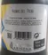 HERMANOS TORCAL "AROMAS DEL PILAR", VINO DE LICOR, Red, 2021, Cariñena. Back label