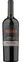 BESOAIN WINES BESOAIN, Single Vineyard Maipo Andes, Red, 2020, Valle del Maipo. Bottle image