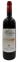 Cantina Gianluigi Deaddis Az. Agr. Deaddis S.S. Cantina Gianluigi Deaddis, Padres, Red, 2020, Isola dei Nuraghi. Bottle image