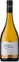 CREMASCHI FURLOTTI, SINGLE VINEYARD CHARDONNAY, White, 2019, Valle del Loncomilla. Bottle image