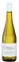 LA PEPIERE Domaine de la Pepiere, White, 2020, Muscadet Sèvre et Maine. Bottle image