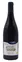 MILLERAND CHRISTIAN ET LAURENCE DOMAINE DES GALUCHES, Red, 2020, Chinon. Bottle image