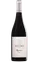 Alto de Inazares Cota 1.373 Metros Alto de Inazares Majarazán, Red, 2020. Bottle image