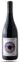 Weingut Michael Opitz Iris, Reserve, Rouge, 2019. Image de la bouteille