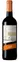 CHATEAU MAISON NEUVE (SAINT-PALAIS) CHATEAU MAISON NEUVE, Tradition, Rouge, 2019, Côtes de Bordeaux Blaye. Image de la bouteille