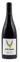 Axel Bauer, Syrah Premier Vin, Rosso, 2019, Badischer Landwein. Immagine della bottiglia