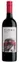 JOSEPH CASTAN FIONA, Red, 2021, Pays d'Oc. Bottle image