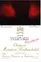 Château Mouton Rothschild, Premier Grand Cru Classé, Rosso, 2009, Pauillac. Etichetta frontale