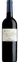 Mas des Brousses Chasseur des Brousses, Red, 2018, Saint-Guilhem-le-Désert. Bottle image
