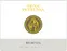 VIGNA PETRUSSA RICHENZA, Weiß, 2019, Venezia Giulia. Das vordere Etikett