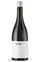 Château Capion DOMAINE DE CAPION, Blanco, 2019, Saint-Guilhem-le-Désert. Imagen de botella