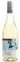 Weingut Höfflin, Muskateller Lössperle, White, 2021, Badischer Landwein. Bottle image