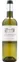 SOCIETE CIVILE DU CHATEAU DE FONTENILLE (LA SAUVE) Château De Fontenille, White, 2011, Entre-deux-Mers. Bottle image