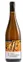 Weingut Höfflin, Müller-Thurgau Maischevergoren, Blanco, 2019, Badischer Landwein. Imagen de botella