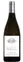 SCEA DU DOMAINE DE TREILLES (GARDIE) Domaine de TREILLE, White, 2021, Limoux. Bottle image