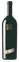 Valle De La Puerta SA LA PUERTA, Gran Reserva Blend, Tinto, 2016, Chilecito. Imagen de botella
