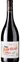 Château Roquegrave ROCK GRAVE, Red, 2018, Médoc. Bottle image