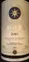 Tenuta San Guido Sassicaia, Red, 2001, Bolgheri Sassicaia. Front label