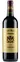 SCEA CHATEAU MALESCOT ST EXUPERY Château Malescot Saint-Exupéry, Troisième Cru Classé, Rot, 2019, Margaux. Flaschenabbildung