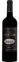 Vignobles Brumont Chateau Bouscasse, Red, 2015, Madiran. Bottle image